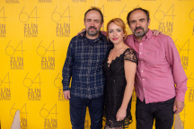 Zlín Film Festival