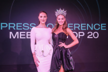 Czech Miss Republic