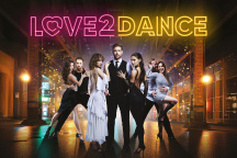 Love2dance, Divadlo Hybernia